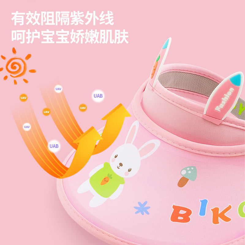 GD24051902兒童防曬帽夏季防暑空頂太陽帽男童女寶大帽簷遮陽帽(9-12天到貨)