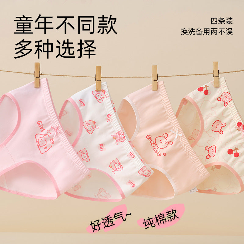 Z25040117女童內褲純棉a類棉6-12歲寶寶兒童三角褲女孩大童短褲夏不夾屁屁