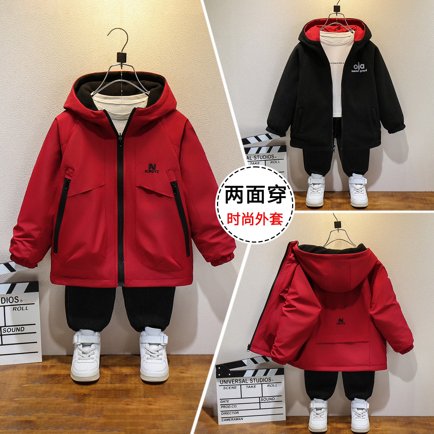 CH25110507男童秋冬季裙新款加絨衝鋒衣兒童兩面穿秋冬戶外防風衣