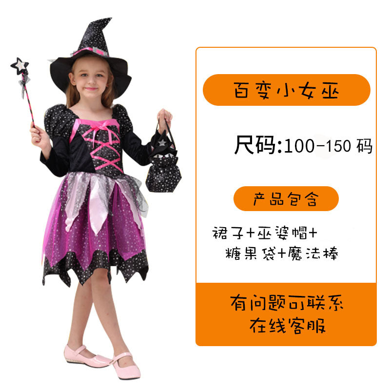 Z24081812萬聖節兒童服裝女童演出服cosplay女巫公主吸血鬼萬聖節表演服裝