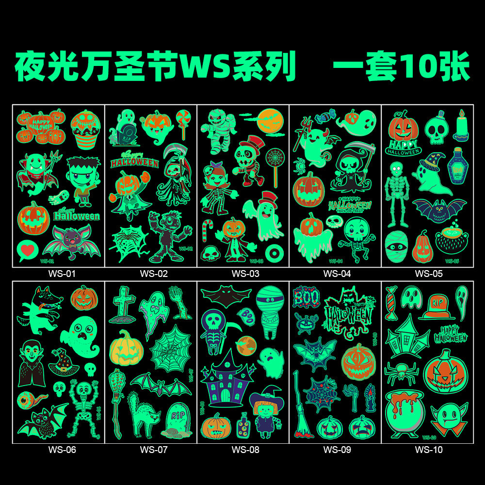 Z24081803創意兒童卡通夜光聖誕貼紙 派對節日活動禮物臨時貼紙(一組10張)