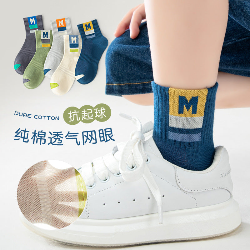 GI25073106兒童襪子春夏款棉襪男童抗起球潮襪網眼中大童運動中筒襪
