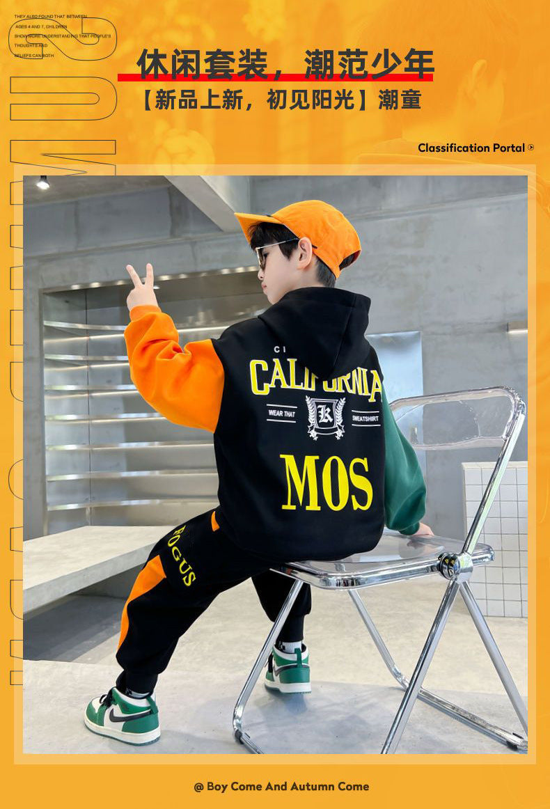 FG25112001兒童裝男童春裝套裝全新中大童春秋款衛衣運動服網紅炸街潮