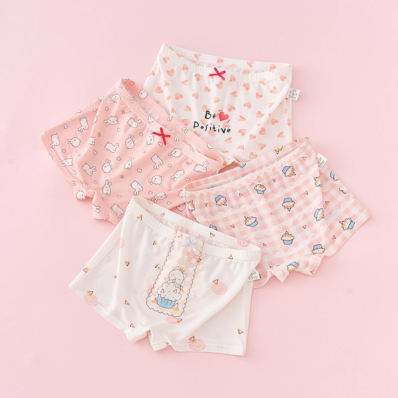 Z25040120女童莫代爾平角內褲兒童四角女寶寶短褲中大童小女孩冰絲夏季薄款