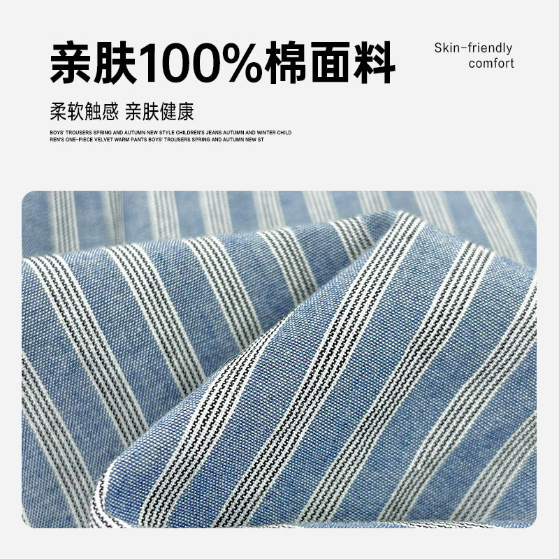 GJ25082704秋季新男童韓版秋裝長袖條紋襯衫童裝衣服兒童中大童
