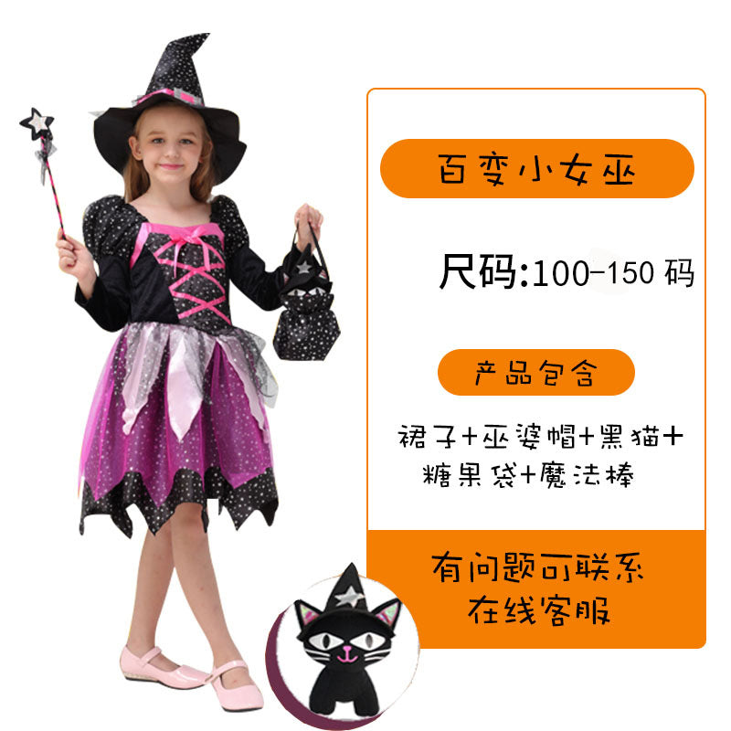 Z24081812萬聖節兒童服裝女童演出服cosplay女巫公主吸血鬼萬聖節表演服裝