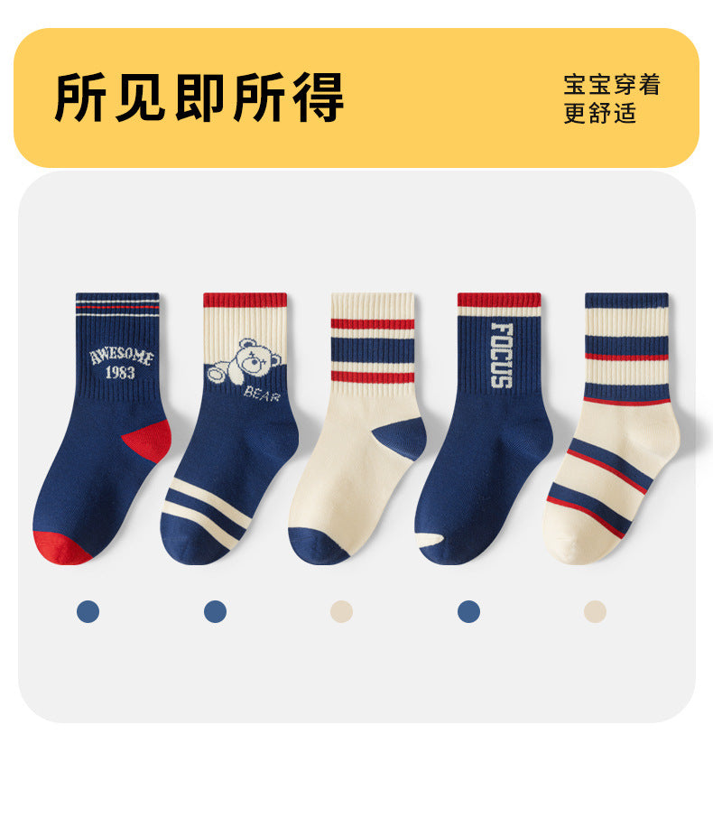 GI25073102純色女童襪子 秋冬新中筒襪 女童青少年學生棉襪 防臭針織衫 中大童襪