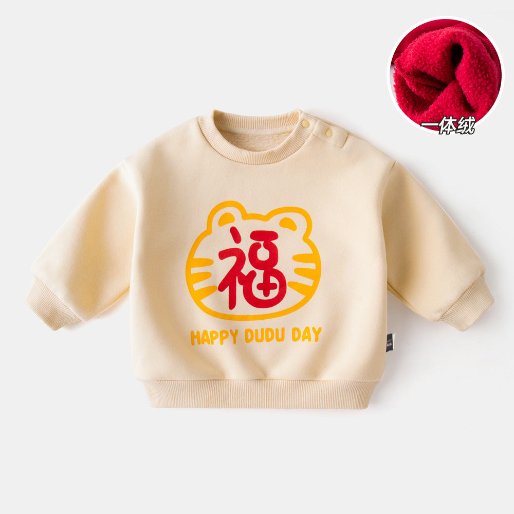 CA24011802成成家寶寶加絨衛衣新年裝嬰兒衣服男童拜年服女童過年服童裝外套