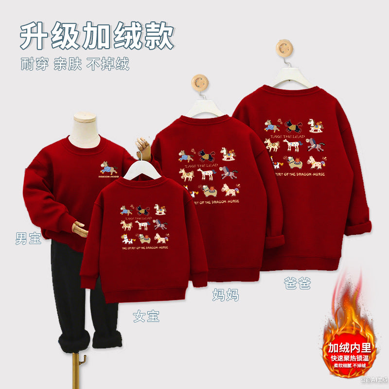 LA26011403秋冬加絨加厚紅色拜年親子裝衛衣一家三口四口母女全家裝