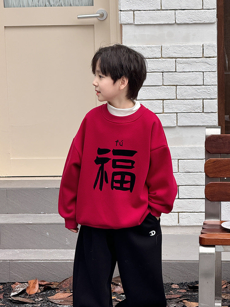 CA24121804男童加絨衛衣2025新款冬季加厚一體絨過年新年紅色喜慶兒童拜年服