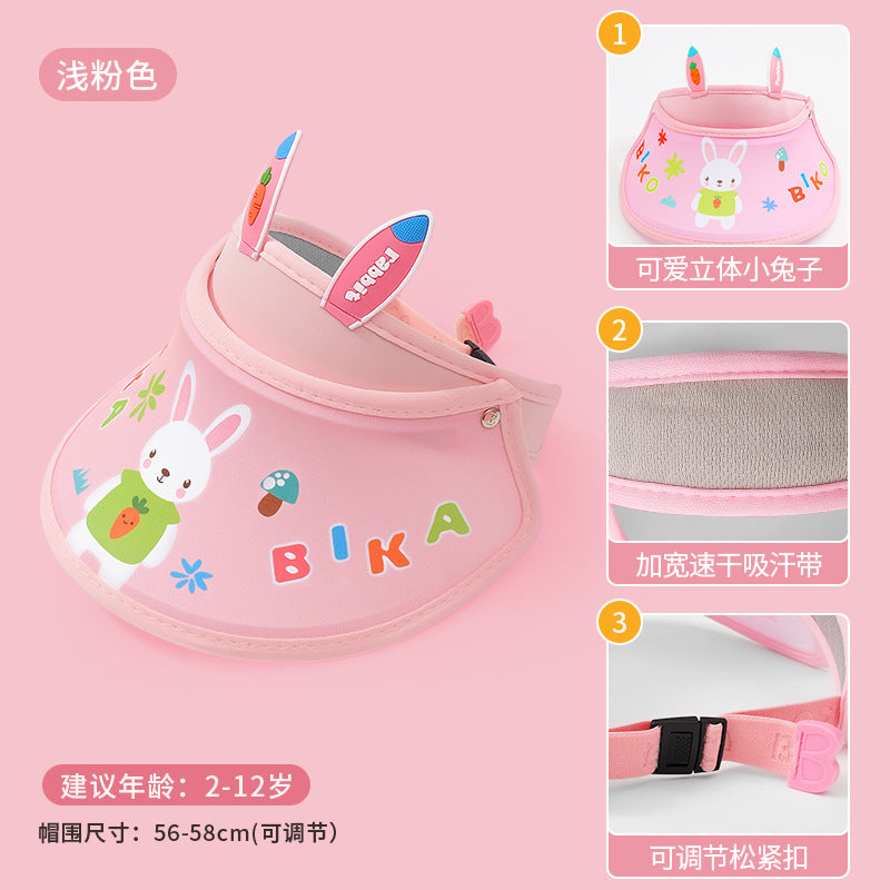 GD24051902兒童防曬帽夏季防暑空頂太陽帽男童女寶大帽簷遮陽帽(9-12天到貨)