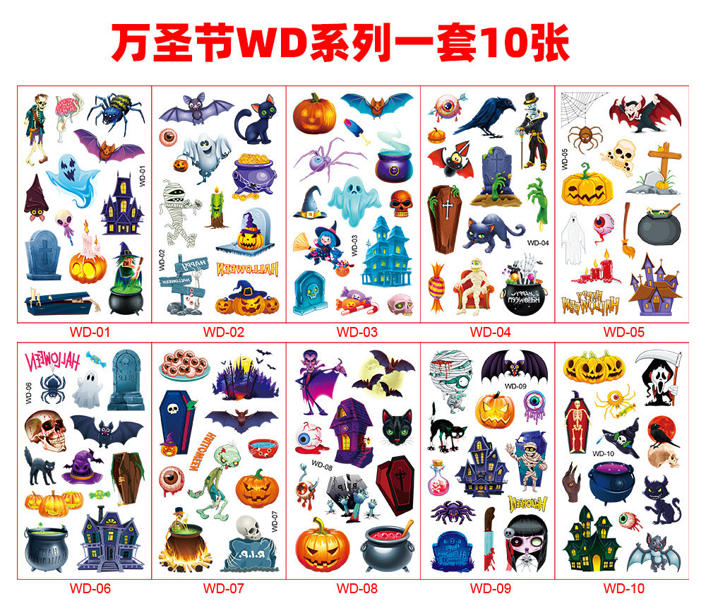Z24081807跨國2024新款兒童卡通貼紙防水搞怪南瓜派對禮物臨時貼紙(一組10張)