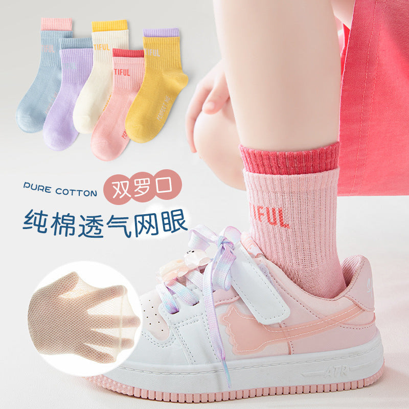 GI25073105女童襪春夏薄棉襪高橡實雙羅口潮襪網眼中大童運動中筒