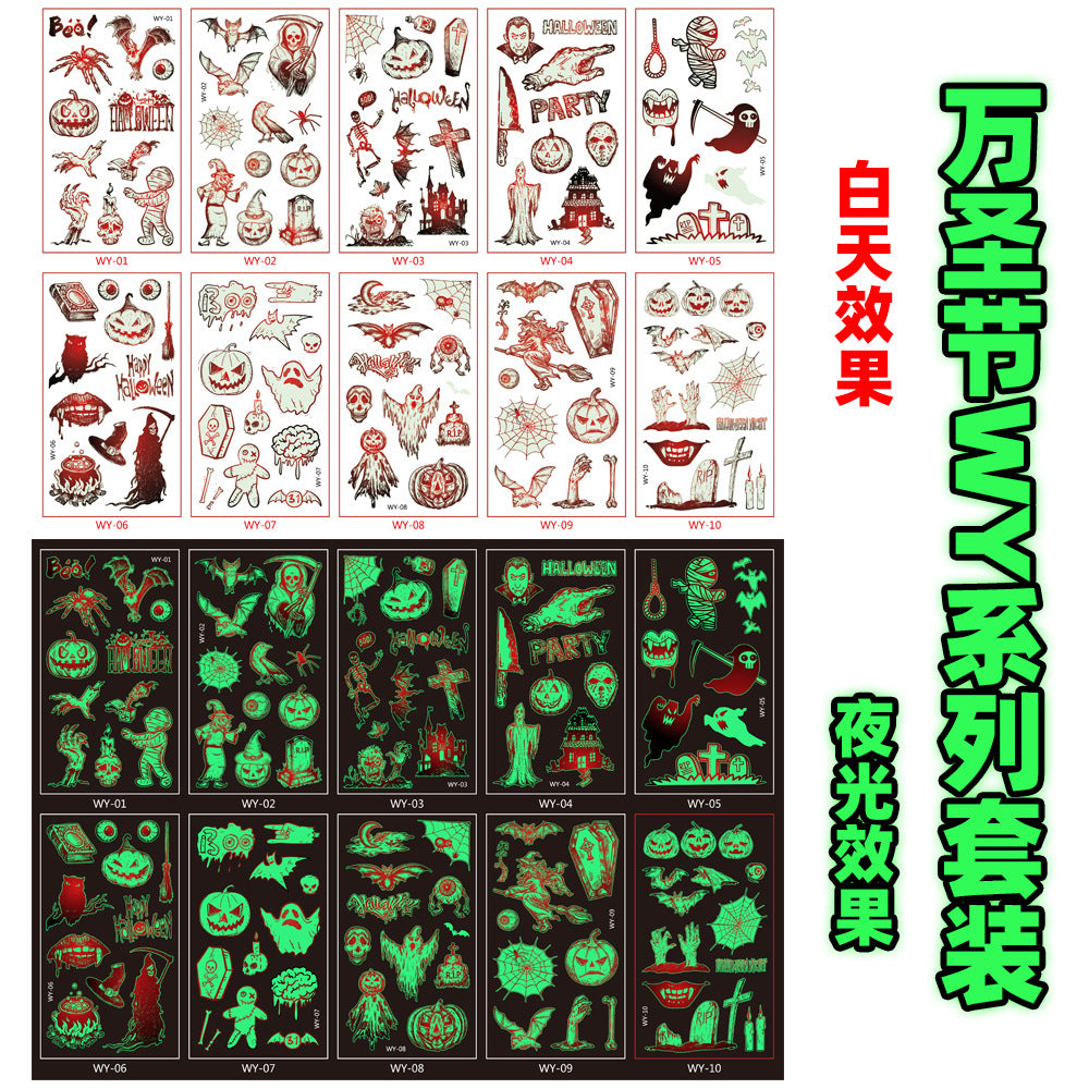 Z24081803創意兒童卡通夜光聖誕貼紙 派對節日活動禮物臨時貼紙(一組10張)