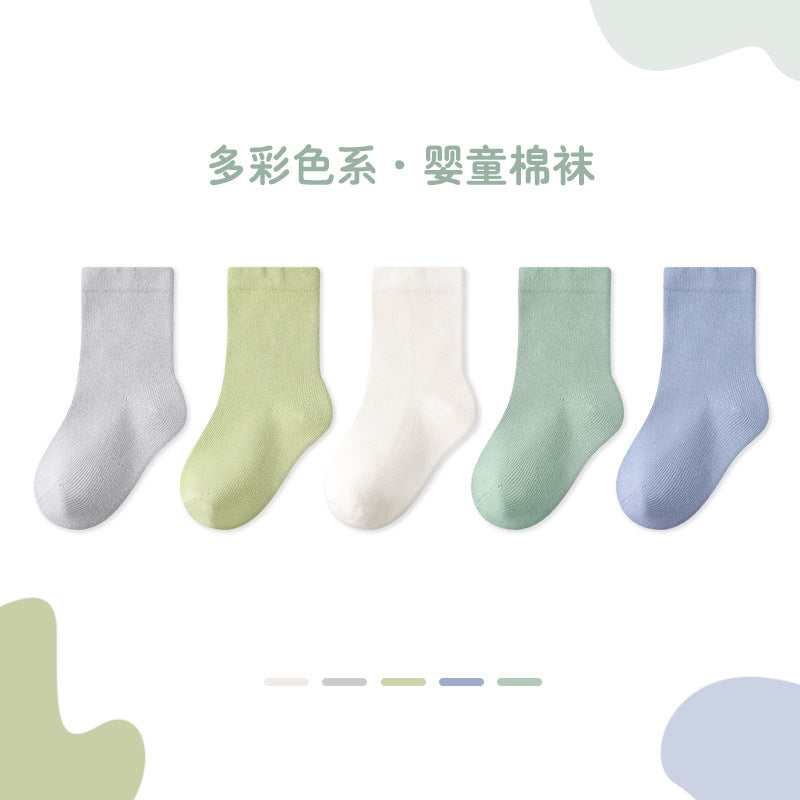 Z24032301嬰兒襪批發 春季卡通拼色男女童寶寶中筒棉A類新生兒襪子G39(5雙起批)