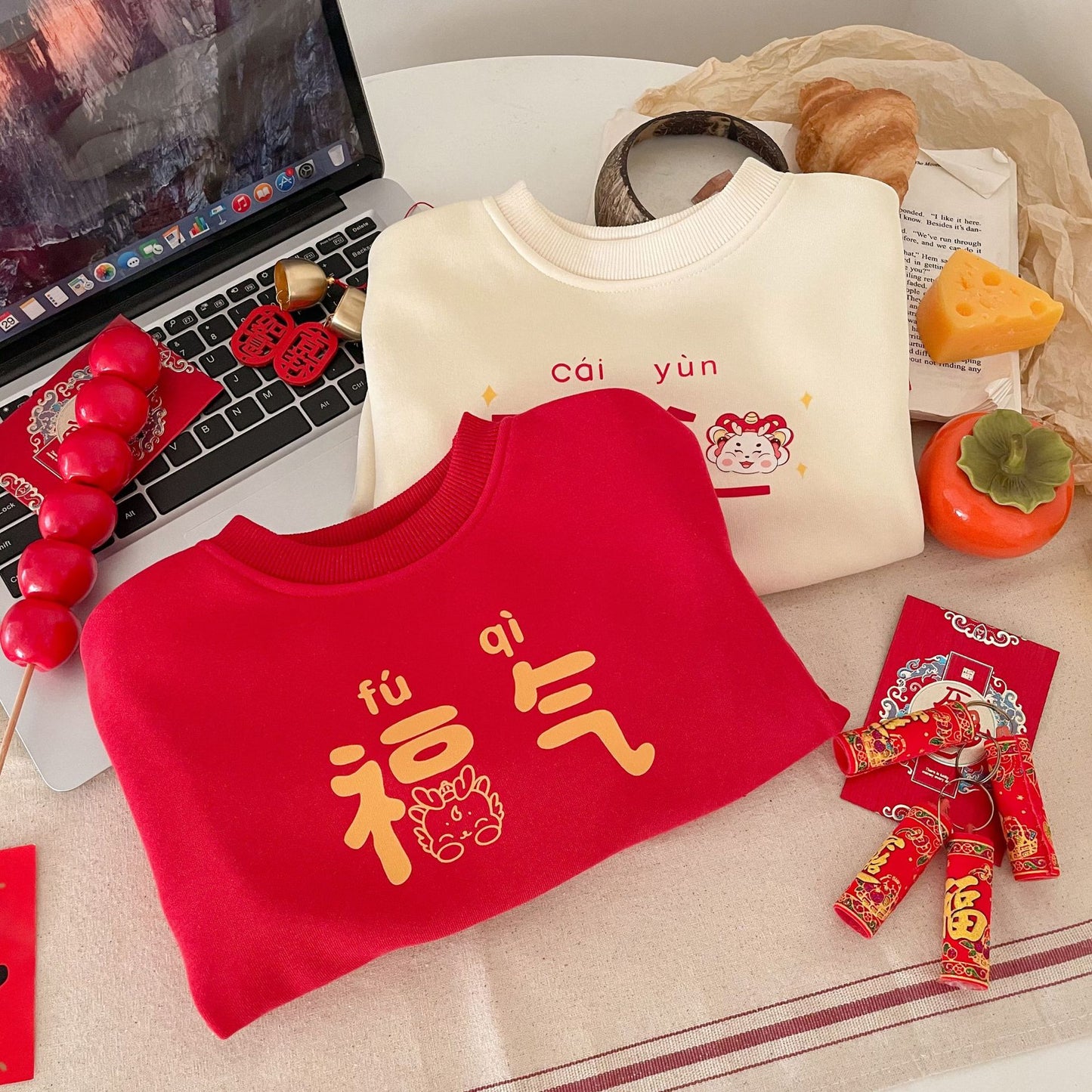 CA24011818龍年童裝兒童加絨衛衣新年服中國風保暖洋氣男女寶寶外套拜年服裝
