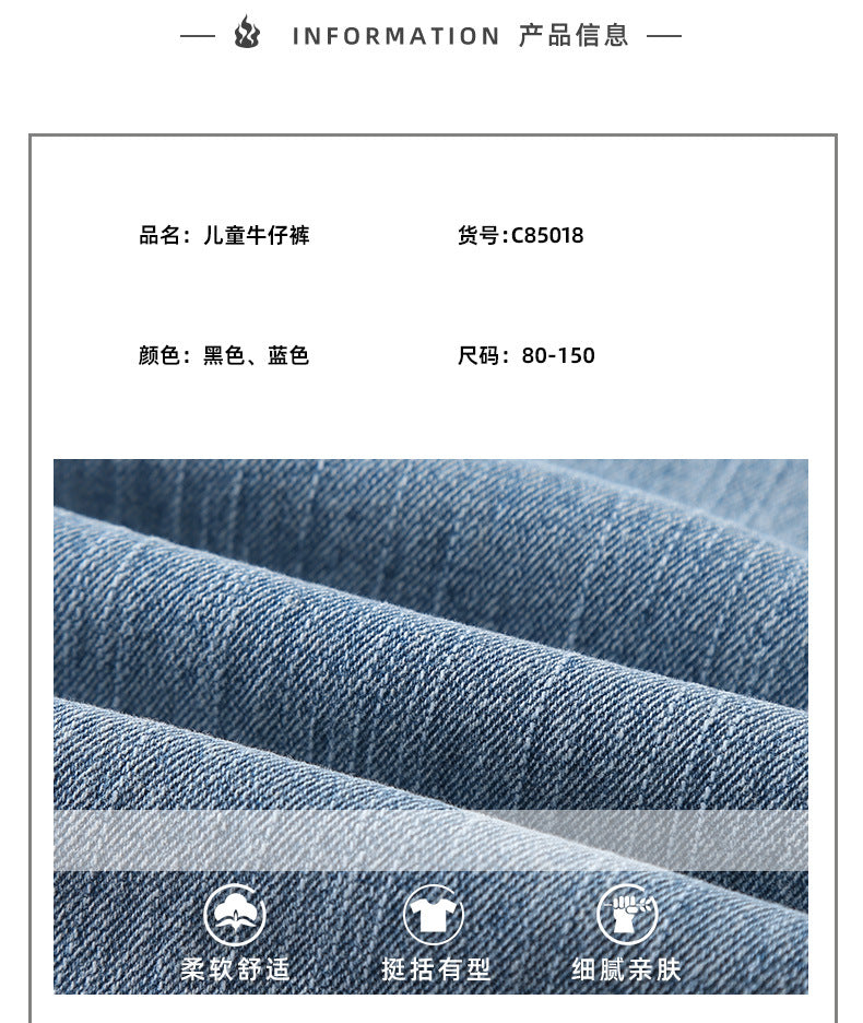 Z25020916兒童軟裝男女童彈性小腳褲2025新款春秋季裝煙管長褲潮