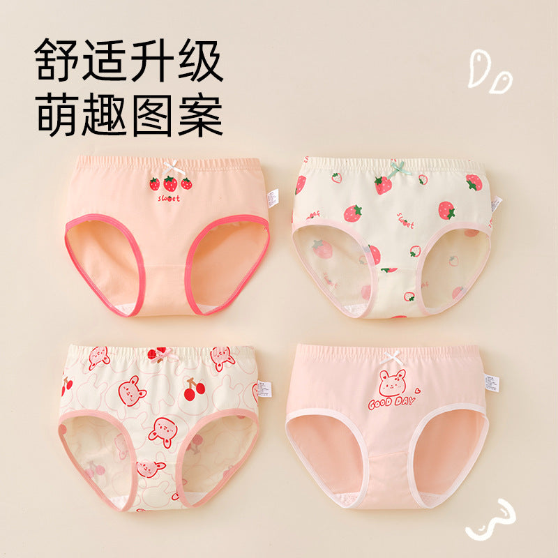 Z25040117女童內褲純棉a類棉6-12歲寶寶兒童三角褲女孩大童短褲夏不夾屁屁