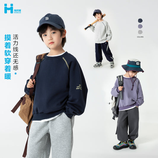 GJ25082716童裝男童衛衣秋裝兒童休閒套頭衫2025新款男孩洋氣春秋上衣