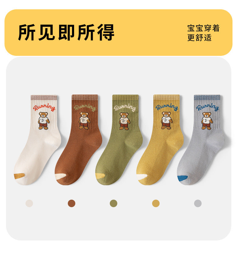 GI25073102純色女童襪子 秋冬新中筒襪 女童青少年學生棉襪 防臭針織衫 中大童襪