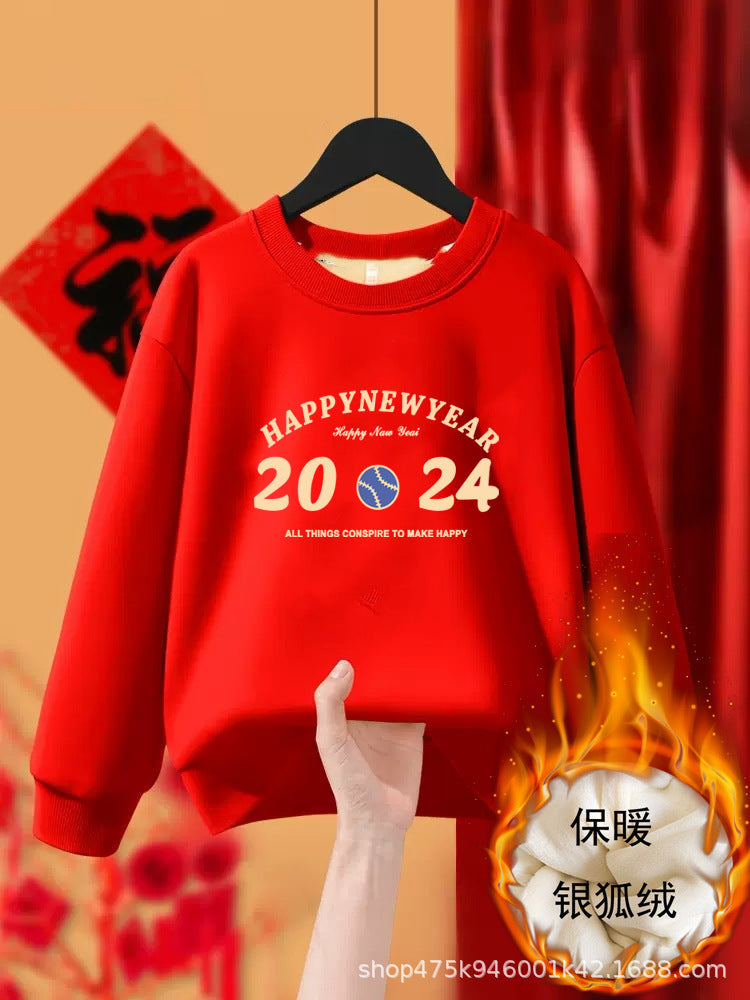 Z23122110批發兒童加絨衛衣圓領龍年拜年男女童紅色t卹上衣2024新年衣服潮(9-12天到貨)