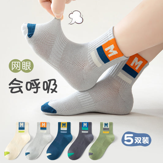 GI25073106兒童襪子春夏款棉襪男童抗起球潮襪網眼中大童運動中筒襪