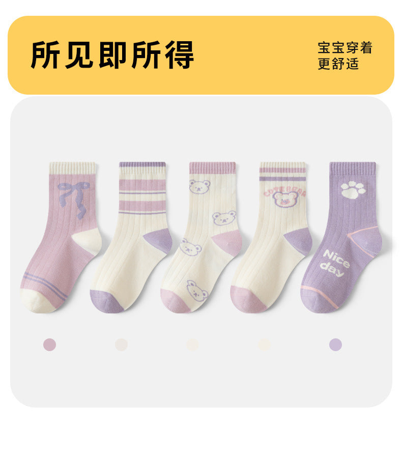 GI25073101兒童襪子卡通糖果色系女童秋冬新中筒襪女孩抗起毛球抗菌學生棉襪