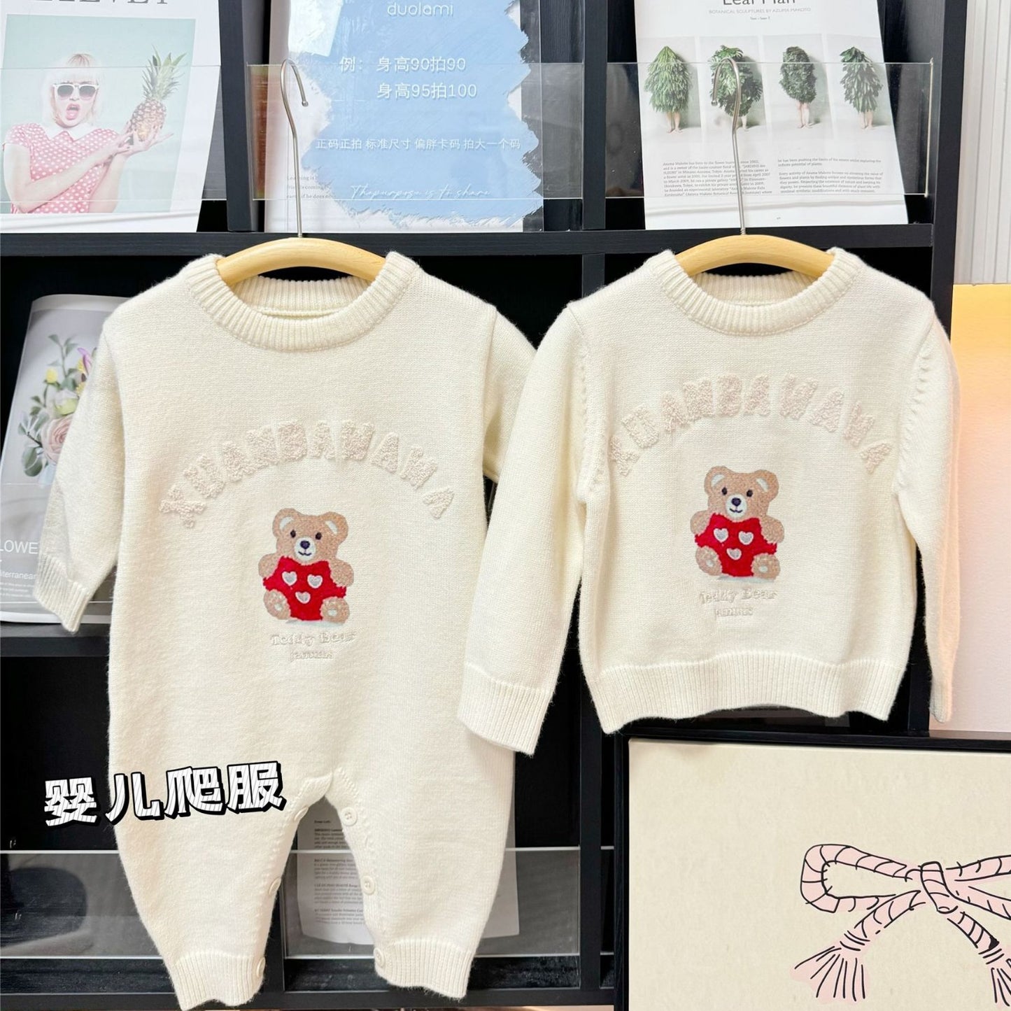 L25120402高級親子裝2025全新三口四口動漫卡通經典套頭過年保暖毛衣