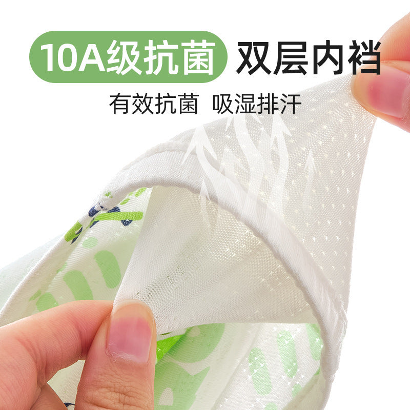 Z25040111男童內褲寶寶兒童冰絲a類薄款夏季短褲平角大童四角透氣不夾屁屁