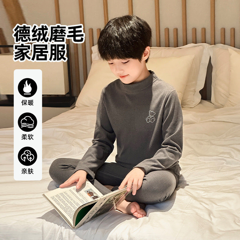 FF24102515色拼毛德絨兒童秋衣秋褲保暖內衣套裝秋冬家居服男童睡衣(9-12天到貨)