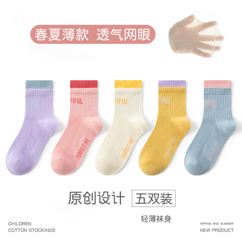 GI25073105女童襪春夏薄棉襪高橡實雙羅口潮襪網眼中大童運動中筒