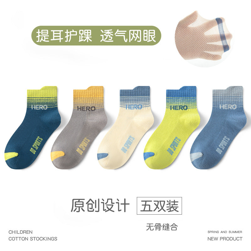 GI25073106兒童襪子春夏款棉襪男童抗起球潮襪網眼中大童運動中筒襪