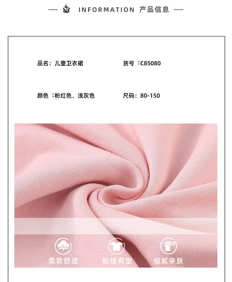Z25020922女童洋裝2025新款春秋季寬鬆洋氣兒童春裝寶寶長連帽衛衣裙