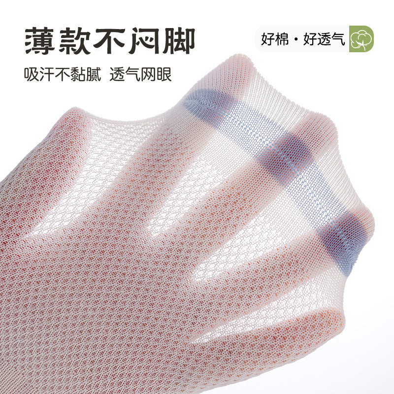 GI25073103兒童襪子春夏薄款可愛蝴蝶結女童網眼純色女孩日繫針織中筒棉襪