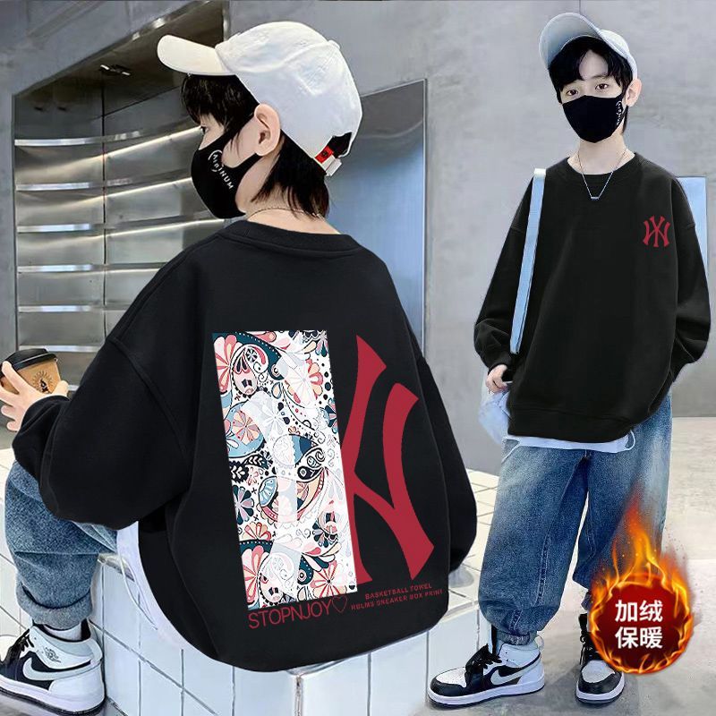 Z25030411男童衛衣長袖秋裝帥氣學生卡通中大童春秋季韓版上衣潮