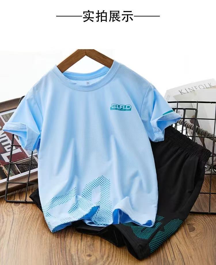 CD25050313兒童短袖球服套裝男童運動服女童速乾透氣短褲中大童寶寶童裝批發
