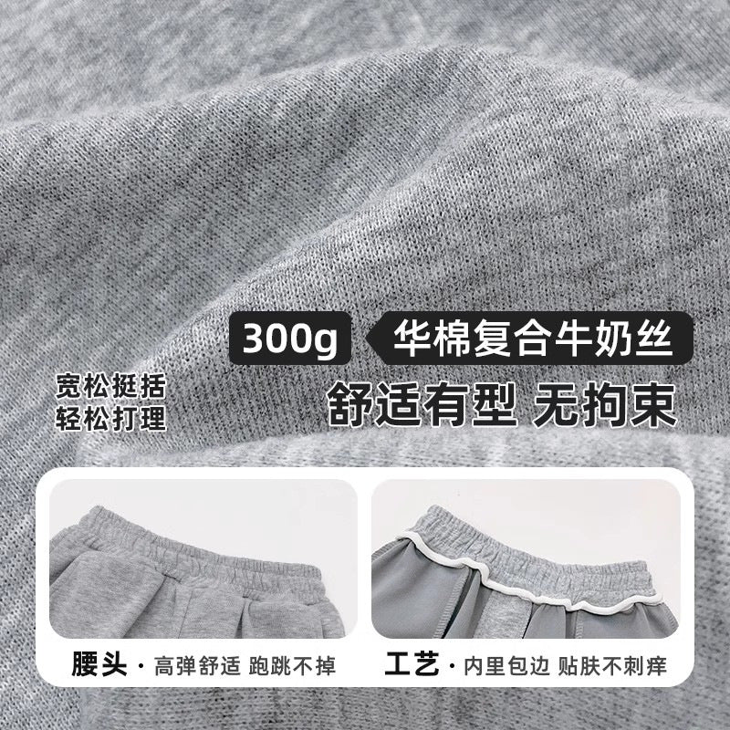 GJ25082717男孩潮牌秋裝運動褲2025春秋新款女童韓版童裝衛褲大童長褲