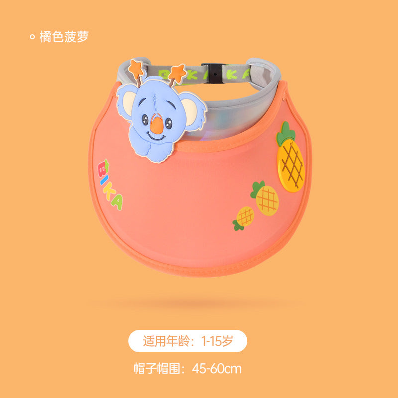 GD24051902兒童防曬帽夏季防暑空頂太陽帽男童女寶大帽簷遮陽帽(9-12天到貨)