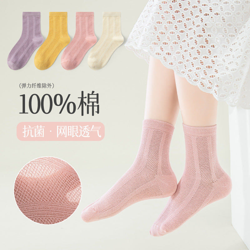 GI25073112 100%棉兒童襪 夏季純色中大童無骨棉襪萊卡抗菌男童網眼中筒