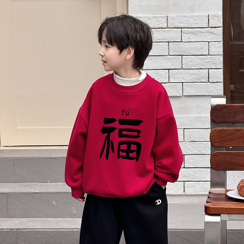 CA24121804男童加絨衛衣2025新款冬季加厚一體絨過年新年紅色喜慶兒童拜年服