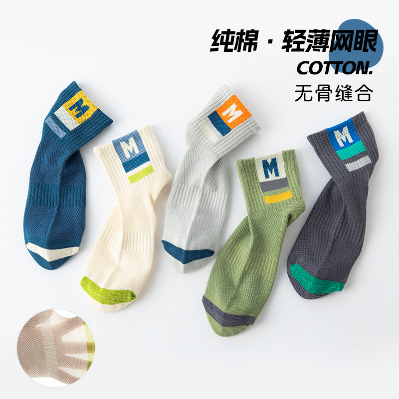 GI25073106兒童襪子春夏款棉襪男童抗起球潮襪網眼中大童運動中筒襪