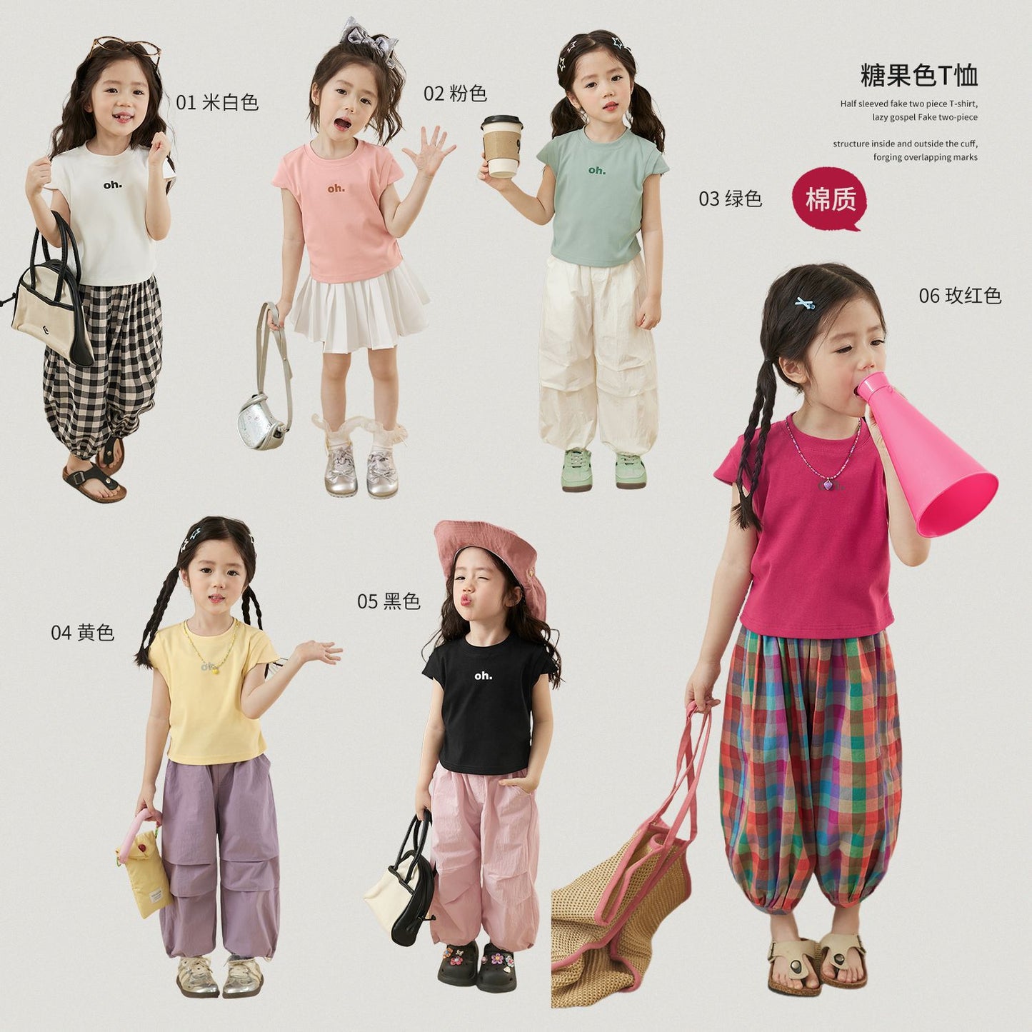 CA25052119童裝寶寶短袖T恤女百搭2025夏季新嬰兒童時髦打底顯瘦百搭上衣潮