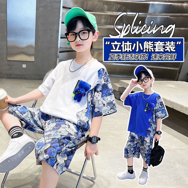 F23050208男童夏季2023新款網紅-拼接小熊掛件時尚兩件套-中大童