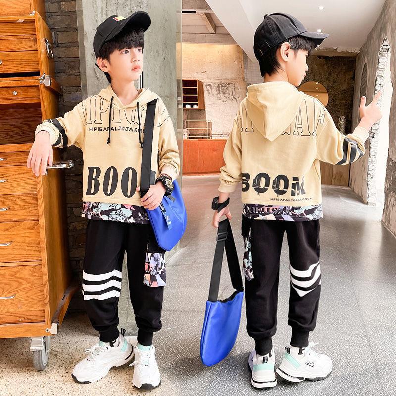 F23090707童裝男童春裝套裝2023新款兒童春秋韓版時髦男孩中大童帥氣衣服潮