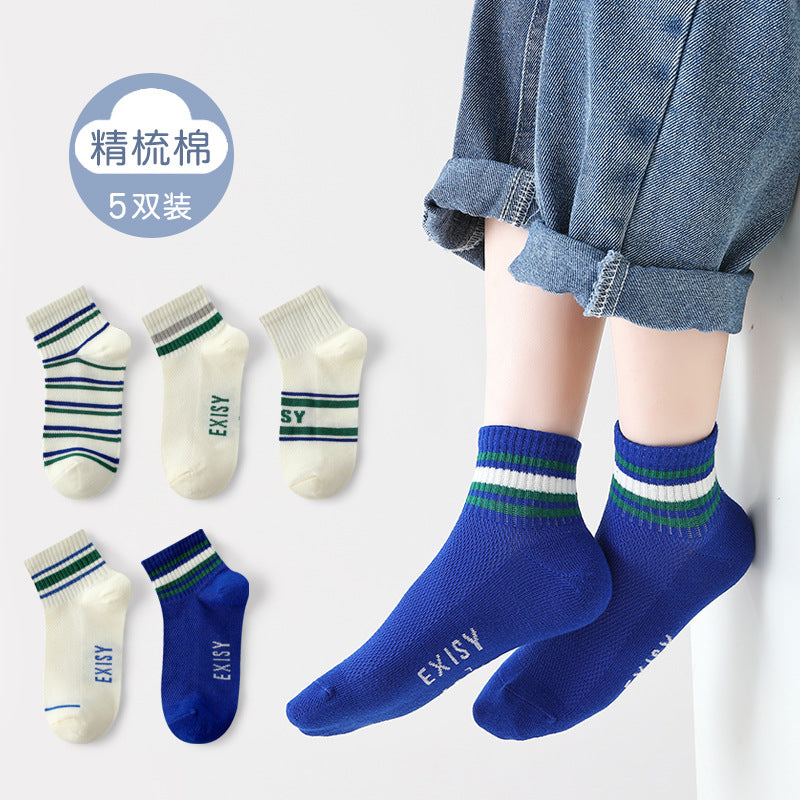 GI25073115男童襪子棉係夏季薄款中大童學生運動襪春夏網眼跑步短襪
