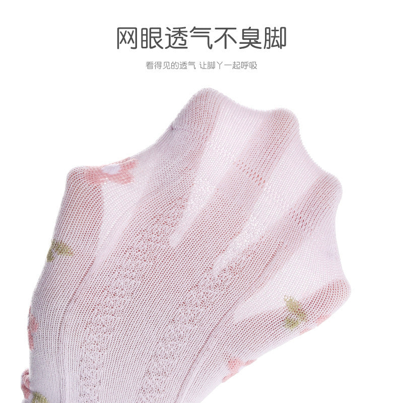 Z24032304寶寶襪子春夏網眼草莓中筒襪無骨精梳棉花邊寶寶襪子G365(2雙起批)