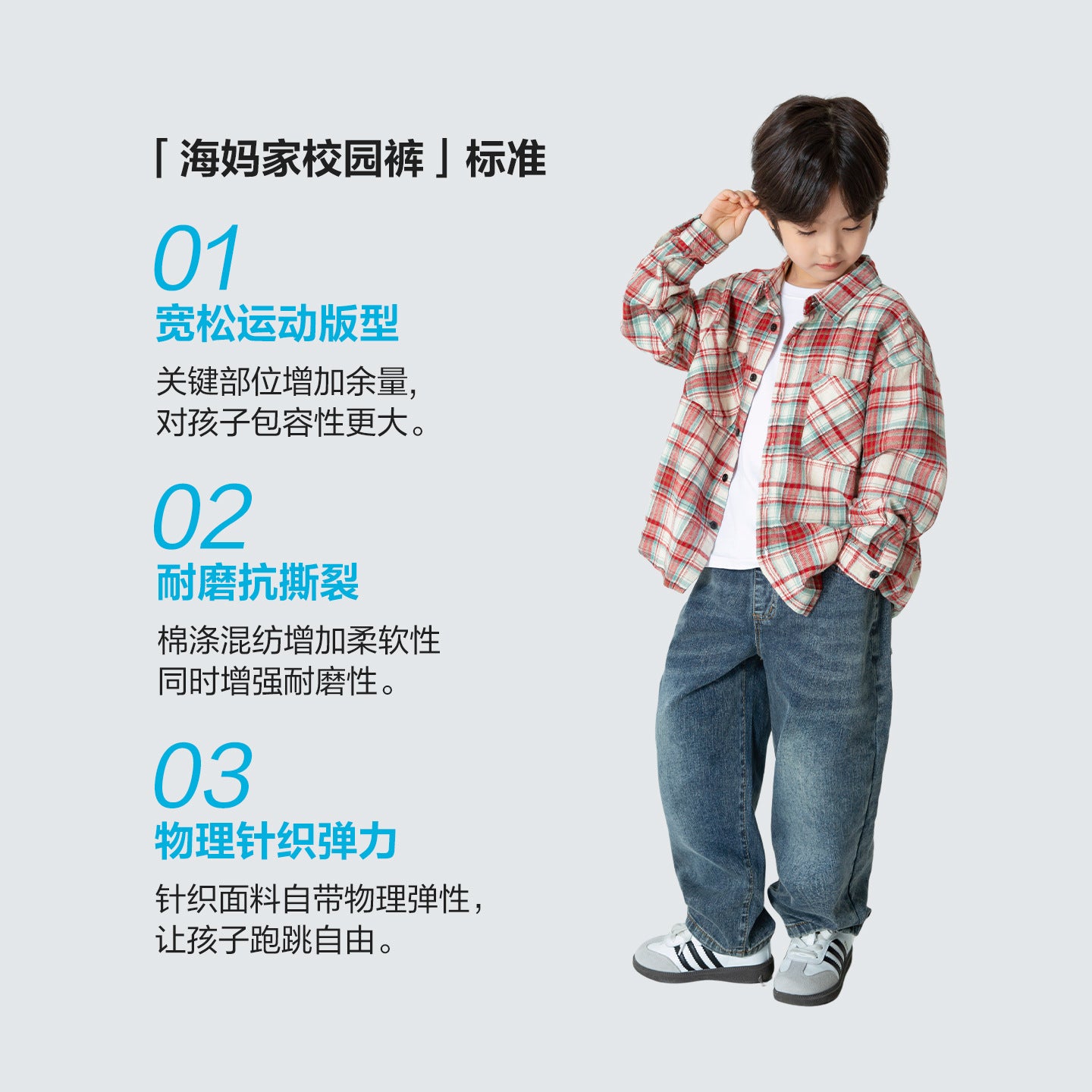 GJ25082712春秋新款男童復古刺繡軟牛仔褲子韓版秋裝長褲寬鬆