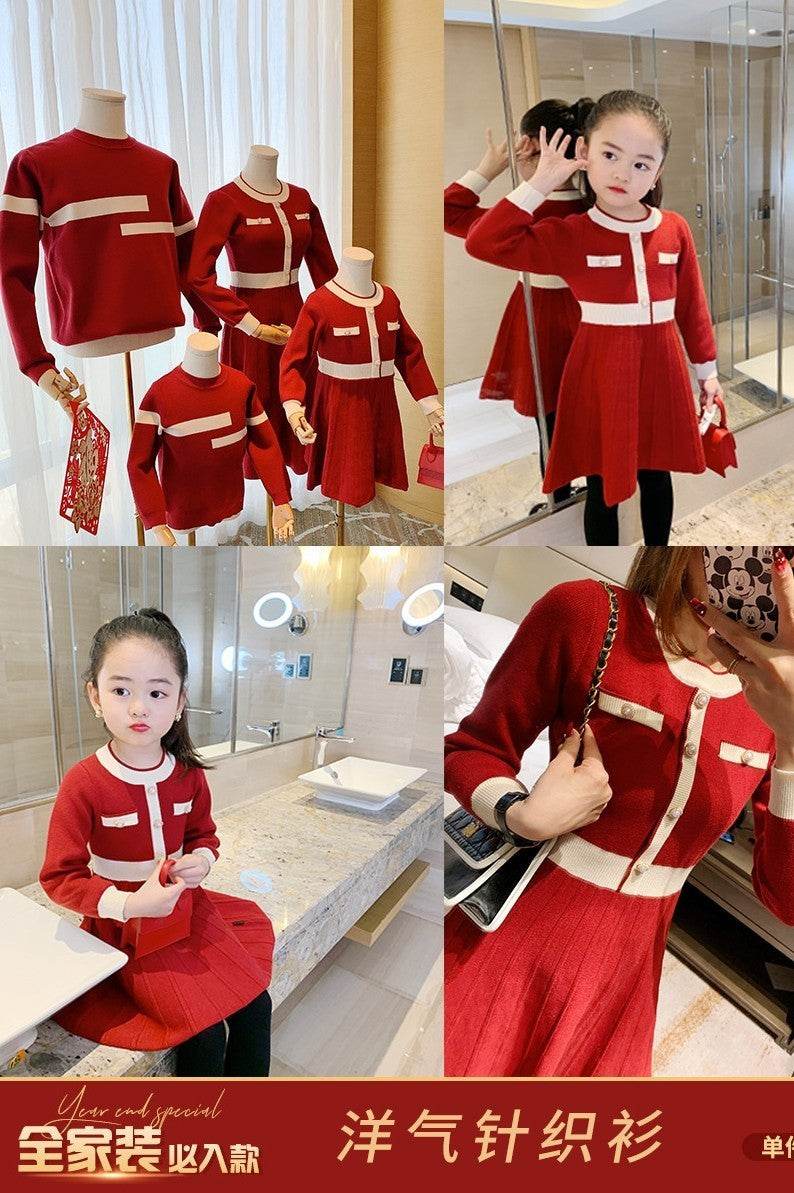 Z23112708新年冬親子裝全家裝一家三口四口拜年洋氣母子母女裝針織衫潮