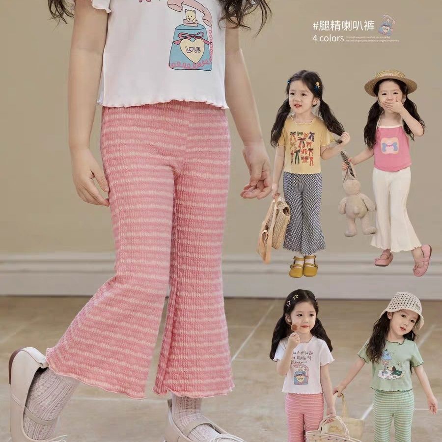 Z25030913女童韓版百搭九分冰線喇叭褲夏季新款時尚休閒褲寶寶洋氣褲子批發