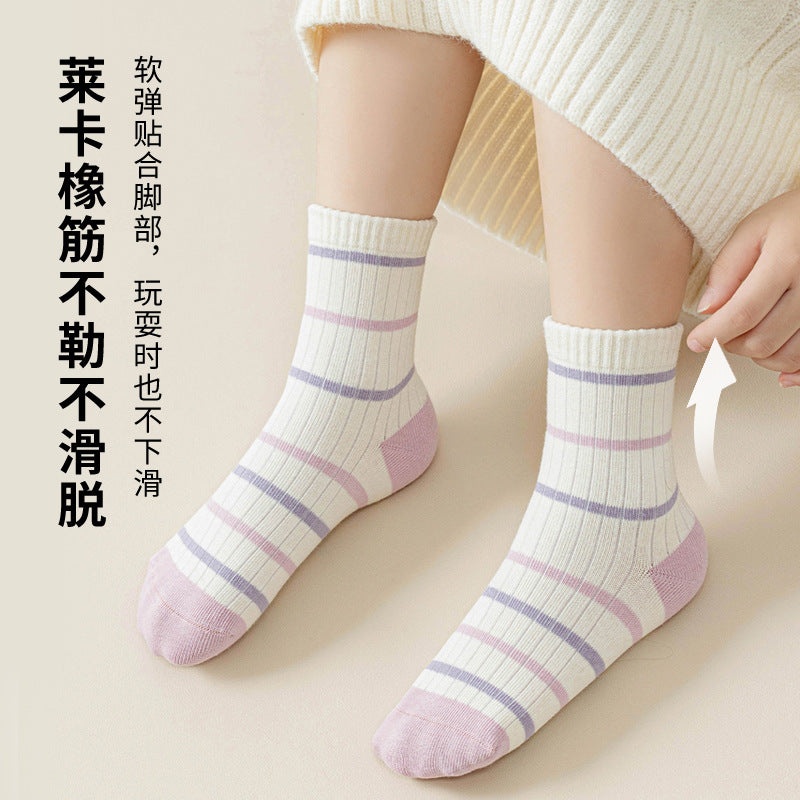 GI25073101兒童襪子卡通糖果色系女童秋冬新中筒襪女孩抗起毛球抗菌學生棉襪